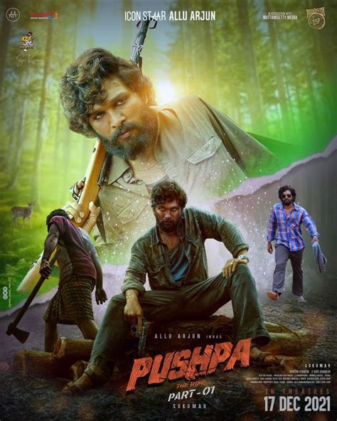 pushpa full movie in telugu|More.